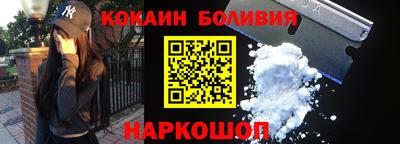 МДМА Аша
