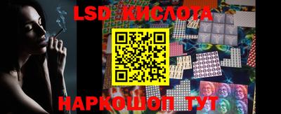 кристаллы Баксан
