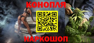 бошки Ачхой-Мартан