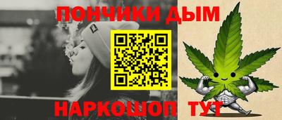 МДМА Аша