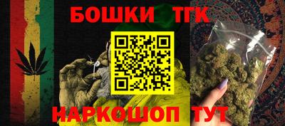 МДМА Аша