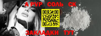 МДМА Аша