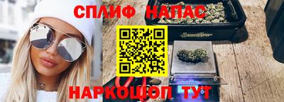 бошки Ачхой-Мартан