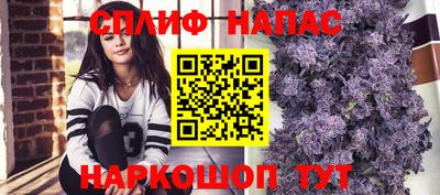 бошки Ачхой-Мартан