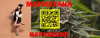 меф Белорецк