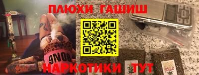 МДМА Аша