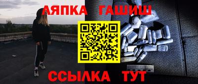 МДМА Аша