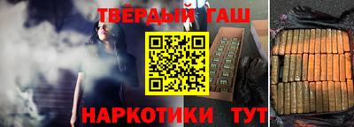 МДМА Аша