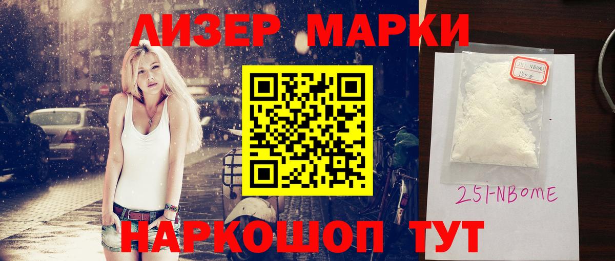 ЛСД экстази кислота  гидра ссылка  Лсд 25 экстази  Вход с VPN  Сафоново  Лсд 25 экстази ecstasy 